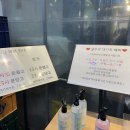 하안5단지 경로당 | 광명 하안동 2시간 웨이팅이 아깝지 않은 부드러운 주먹고기 맛집, &lt;하안동 꿀주먹&gt; 솔직 후기