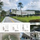 (주)길종합건축사사무소 이미지