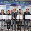 원주시농업기술센터 웹이코노미