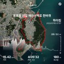 Re:7월16일 태종대혹서기대회 대체 훈련 이미지