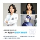 동안구청-4 이미지