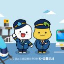 엠티브이5로 이미지