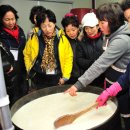 용늪마을 이미지