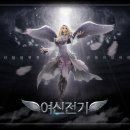 (주)팡스카이 이미지