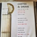 노아스빌