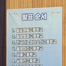 밀양영화고등학교 | 밀양지역 고등학교 진학 설명회를 참석해 보았다