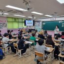 금향초등학교 이미지