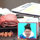 두레우가