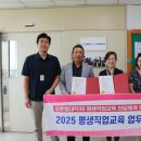 엘림인력 이미지