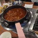 이태원 숙이네 닭발 본점