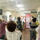 대덕구 보건소 건강생활지원센터 이미지