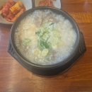 주정차단속-62 이미지