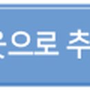 과자한바구니 이미지