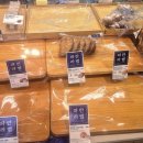 단비텔레콤 | 파리바게뜨 빵 품절, 도미노피자 서버 마비: 본사 마케팅에 점주만 운다?