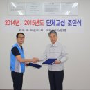 (주)케이이씨 - 13484 | (주)케이이씨