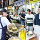 원당전통시장 이미지