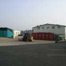 농민농약백화점 이미지