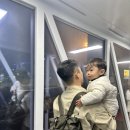 0406-0004 | 아기랑 오키나와 여행 : 1일차