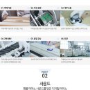 군산삼익피아노 이미지