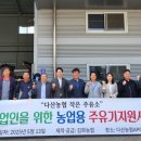 다산농협주유소 이미지