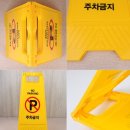 이다 쇼핑하우