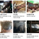 대신콘크리트㈜ 이미지