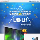 울트라멀티시스템케어 이미지