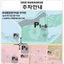 발안교 - 99 | 발안교