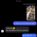 호주 일상✈️🇦🇺-먼지 없는 파란 하늘 위로 바람 따라가는 구름처럼