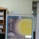 검단도서관 정보나눔터 이미지