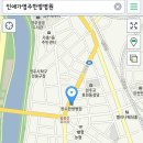 인애가의원 이미지