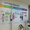 우리부모한의원 이미지