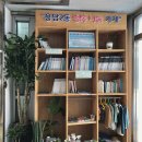 용담2동주민센터 이미지