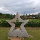 한강시민공원(등수국터널 1) 이미지