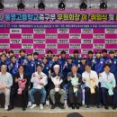 통영고등학교 이미지