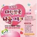 병무농장 이미지