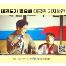 경희대무경태권도장 네이버블로그