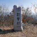 다릿재주유소 이미지