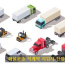 식자재 베이커리