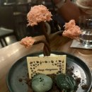 퓨전 | 칸쿤 스칼렛아르떼 타시도 퓨전 메뉴 후기❤️