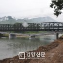 호정2리 이미지