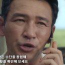 달맞이근린공원 이미지