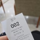 덕수동커피집 | 2025년 1월