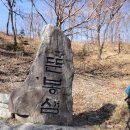 양각산장 이미지