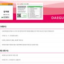 남산모터스 이미지