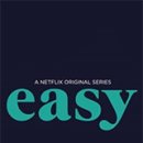 이지(EASY) 네이버블로그