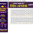 엘리트영수학원 - 구미시 인동28길 61-9 | 엘리트영수학원