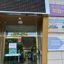 남원고용복지플러스센터 | 실업급여 1차 집체교육 후기💼 창원고용복지플러스센터에서 배운 꿀팁 정리