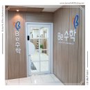 화승삼성약국 이미지