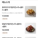 평화동복지회관 이미지